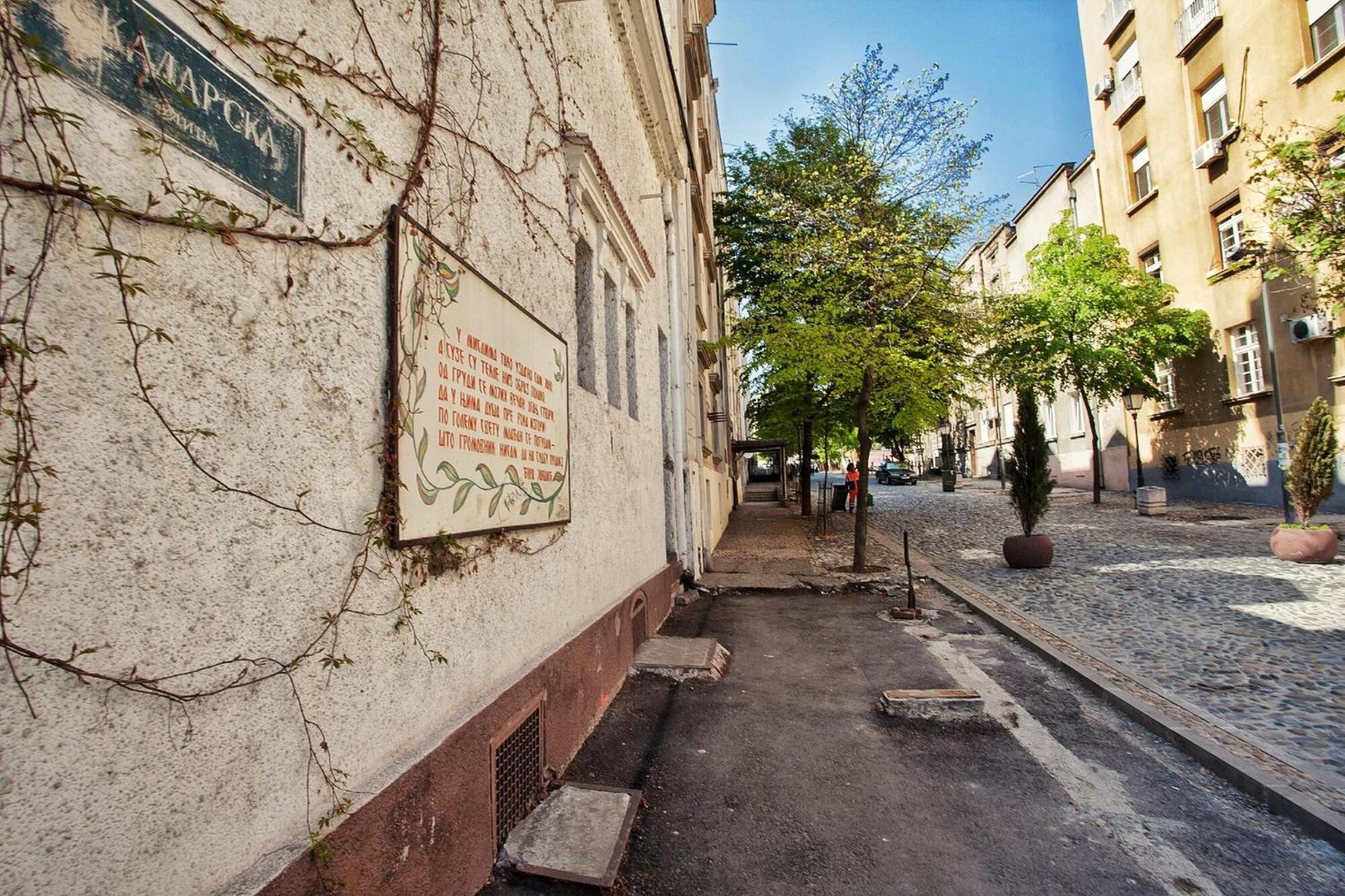 Hostgost Selected Suites - Skadarlija Square Белград Екстериор снимка